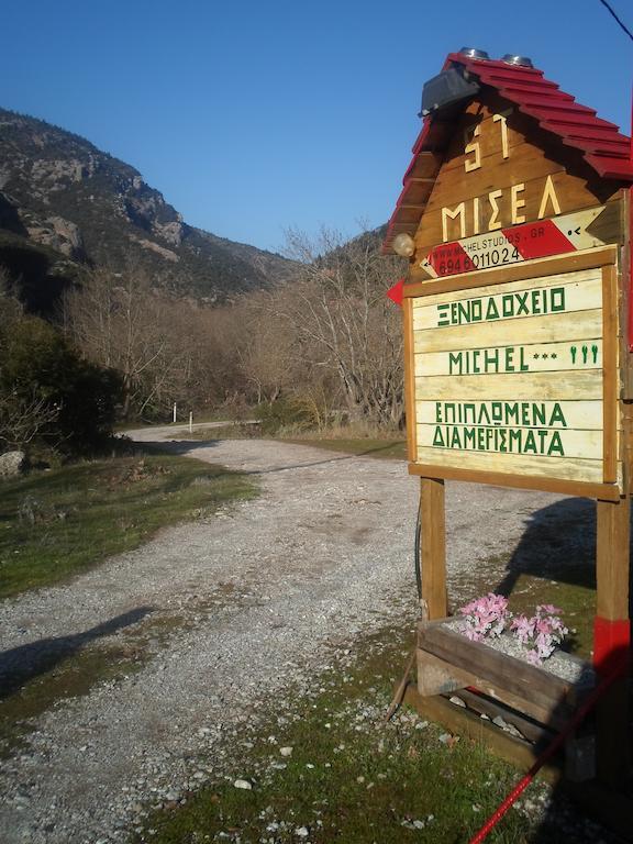 Michel Studios Kalavryta Luaran gambar